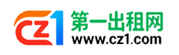 迪庆第一出租网